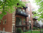 2644 W George St # 1a Chicago, IL 60618 - Image 23996