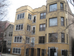 1521 N Artesian Ave # 1 Chicago, IL 60622 - Image 213502