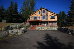 8020 Seacliff St Anchorage, AK 99502 - Image 233954