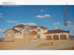 4640 Malibu Dr Berthoud, CO 80513 - Image 262081