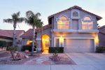 2149 E CATHEDRAL ROCK Drive Phoenix, AZ 85048 - Image 394282