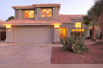 4209 E MUIRWOOD Drive Phoenix, AZ 85048 - Image 394284