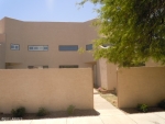 4838 W New World Dr Glendale, AZ 85302 - Image 909813