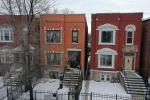 2717 W LEXINGTON ST Chicago, IL 60612 - Image 1339557