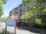 40 Main St Apt 205 Stoneham, MA 02180 - Image 1854718