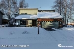 947 Fairwood Drive Anchorage, AK 99518 - Image 1876275