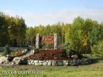 L3 B2 N Kettle Drive Palmer, AK 99645 - Image 3548733