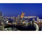 701 BRICKELL KEY BL # 1606 Miami, FL 33131 - Image 6485068